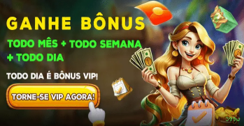 Como instalar o app da 399w